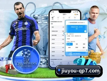 九游棋牌 APP